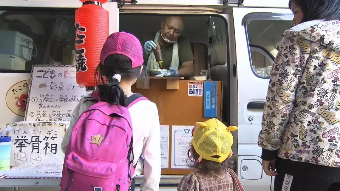 日本卖章鱼烧,日本大阪网红章鱼烧