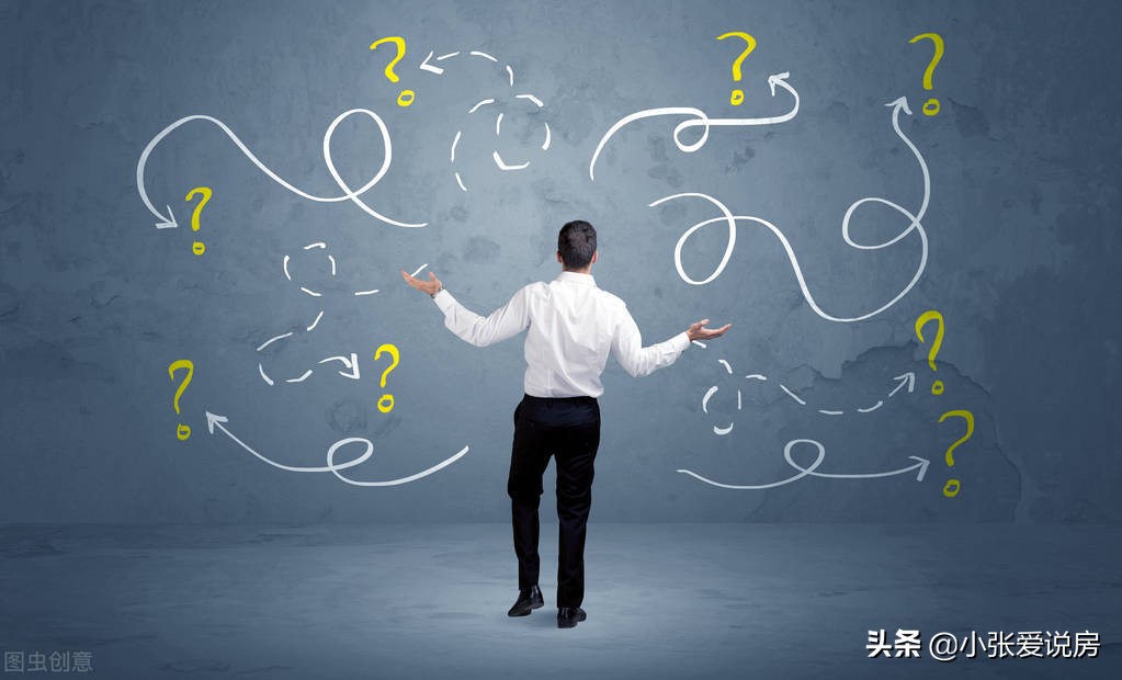 济南购房贷款资格审批,济南公积金买房贷款需要什么条件