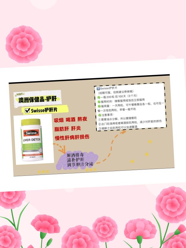 女人变美的秘密全集,女人悄悄变美的秘密