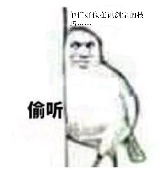 dnf肥宗短剑还能玩吗,dnf肥宗玩什么流派