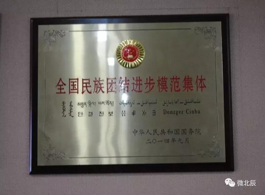 56个民族一家亲开场,民族大学56个民族快闪