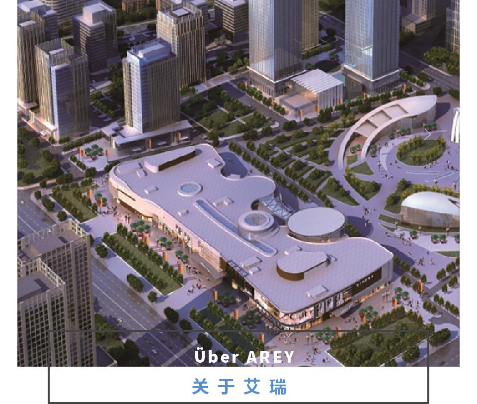 全球最大螺丝制造公司,德国螺丝公司排名