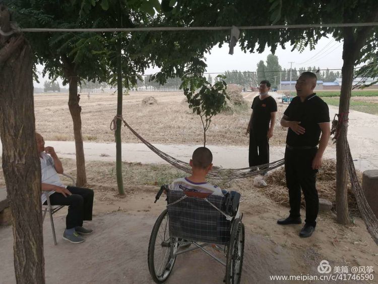 三门峡扶贫助农,扶贫助农信息