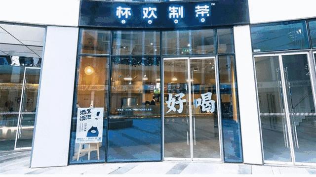 大v百货店,大v店发展状态