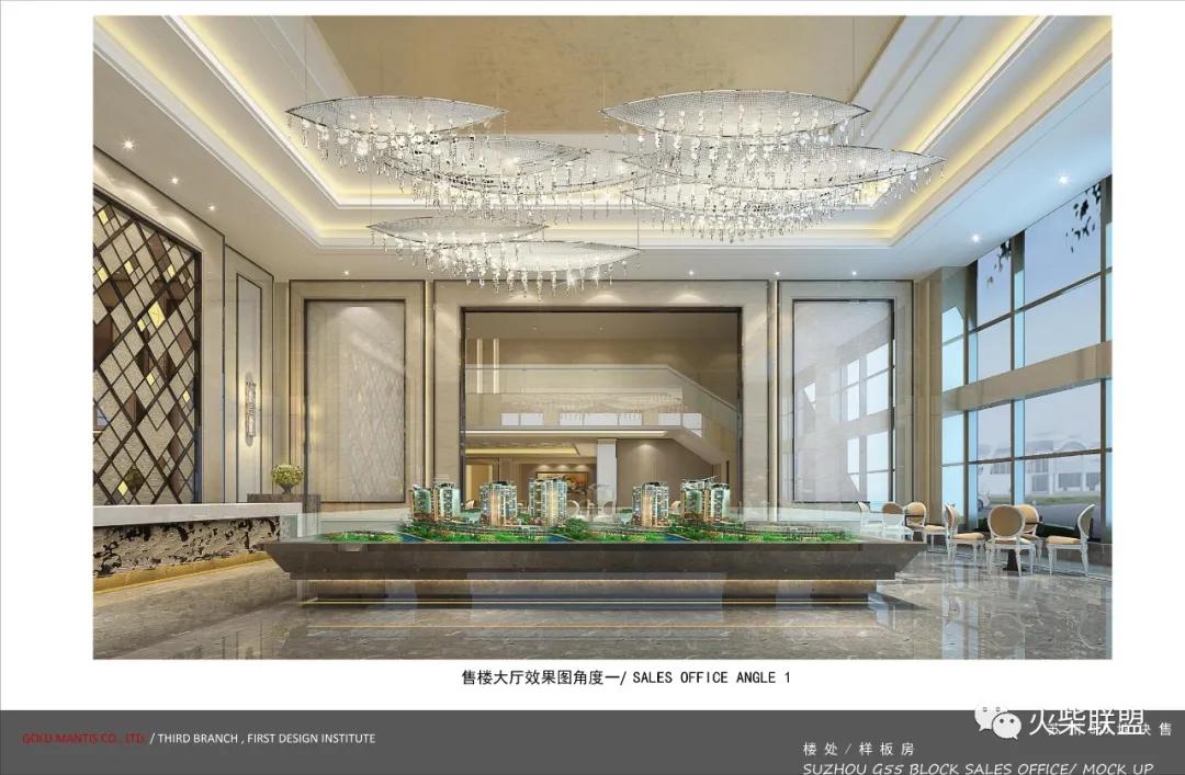 骊珠华庭房子怎么样,俪珠华庭户型