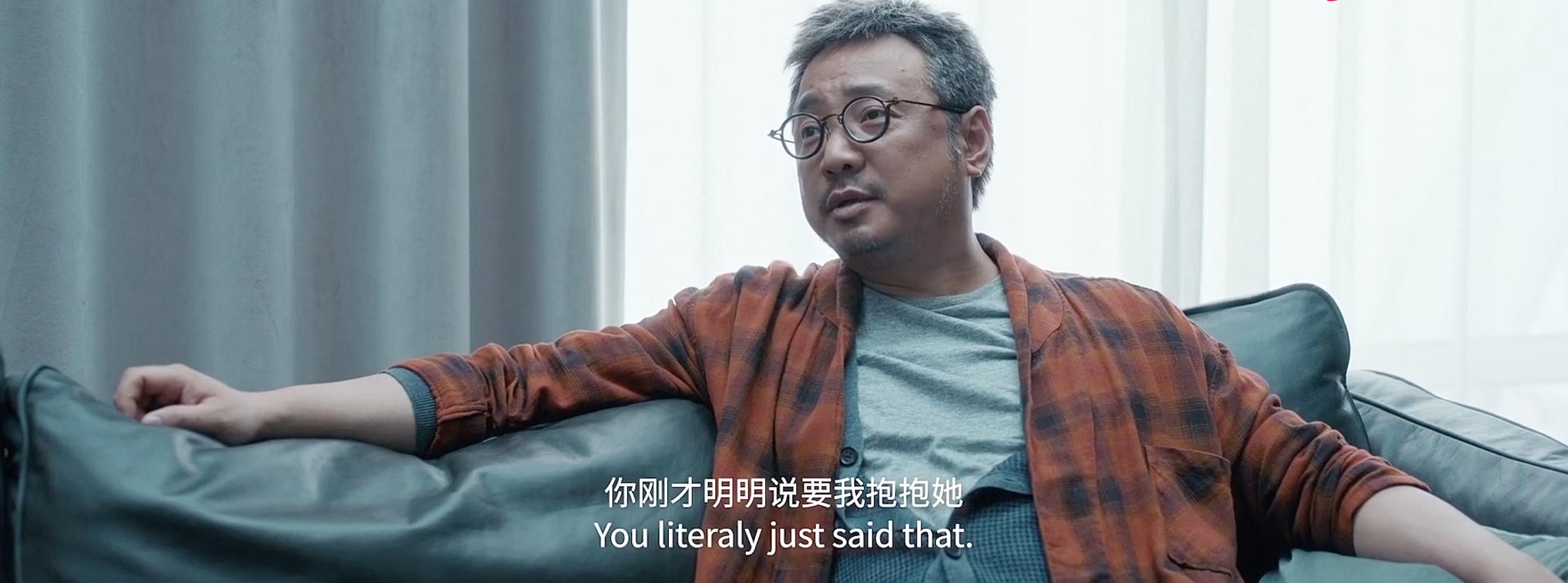 以爱之名才是最大束缚和枷锁,以爱之名其实是最大的束缚