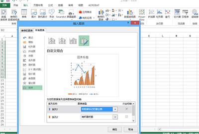 msoffice和wpsoffice有啥区别,wps2019和wpsoffice的区别
