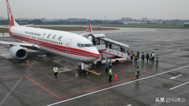 去佛山可以坐飞机吗,今天佛山到龙嘉飞机