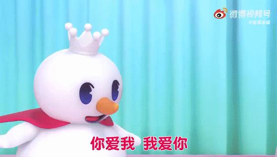 蜜雪冰城将土味进行到底,蜜雪冰城的高端茶饮店