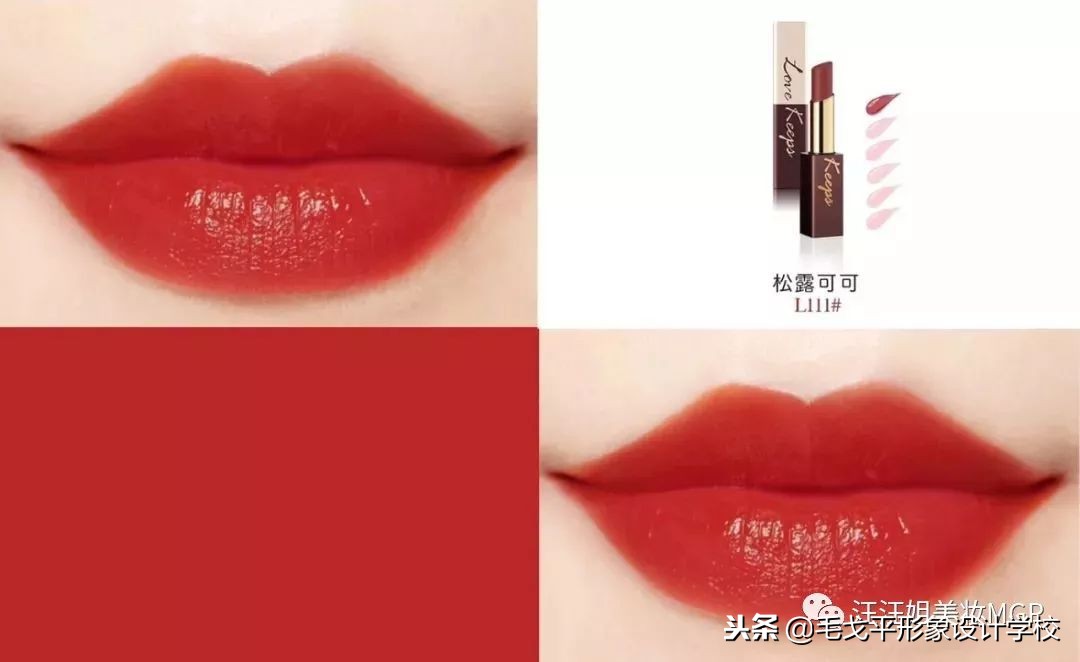 为什么口红怎么涂都不好看,嘴唇起皮涂口红不好看怎么办