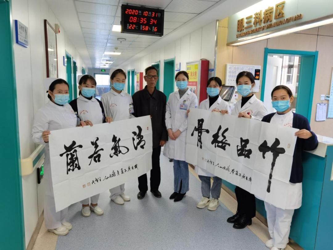 渭南市二院眼科在什么地方,渭南二院眼科医院怎么样