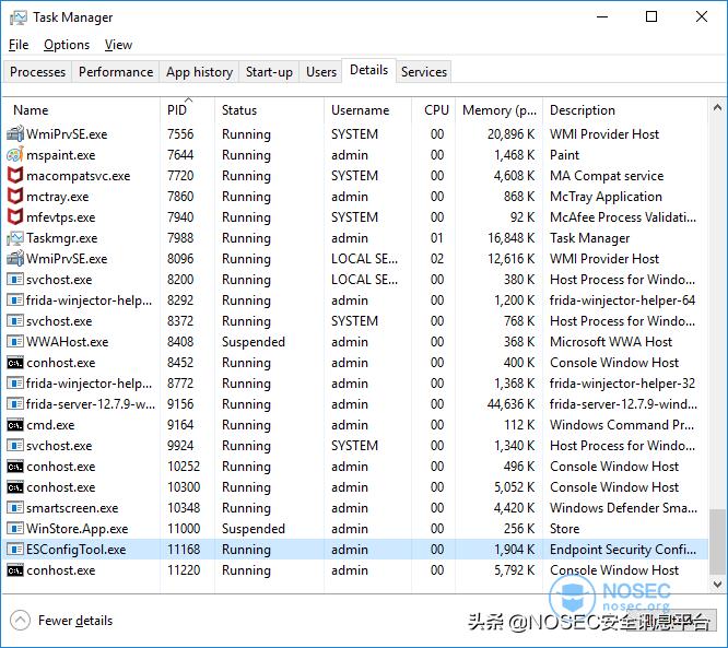 怎么用mcafee删除软件,mcafee阻止软件安装怎么取消