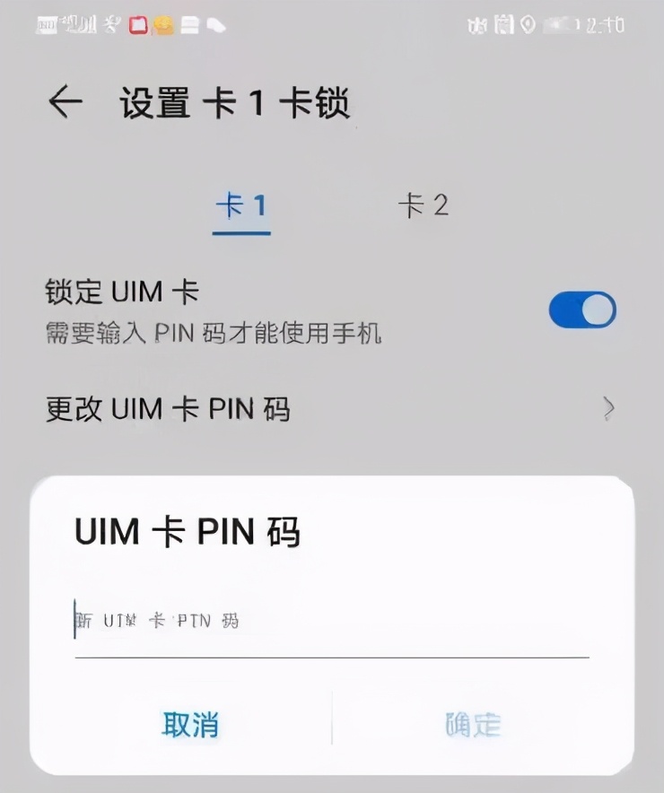 手机失窃后网警告诉你怎么办,手机被盗报警第二天说找不到
