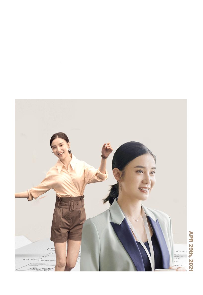 南俪的穿搭,南俪穿搭