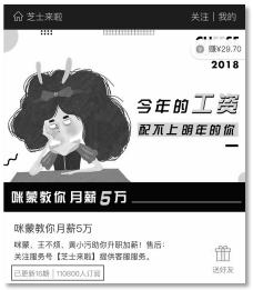 新媒体电商运营教程,电商新媒体运营策划方案