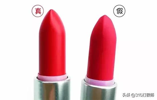 mac子弹头亮壳怎么辨别,mac真假辨别方法子弹头