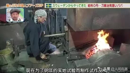 最正宗的日本刀,在仓库里找到一把日本武士刀