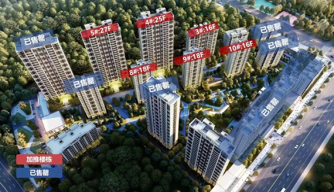 灞河边上单层100平米的复式楼,灞河精装修房子