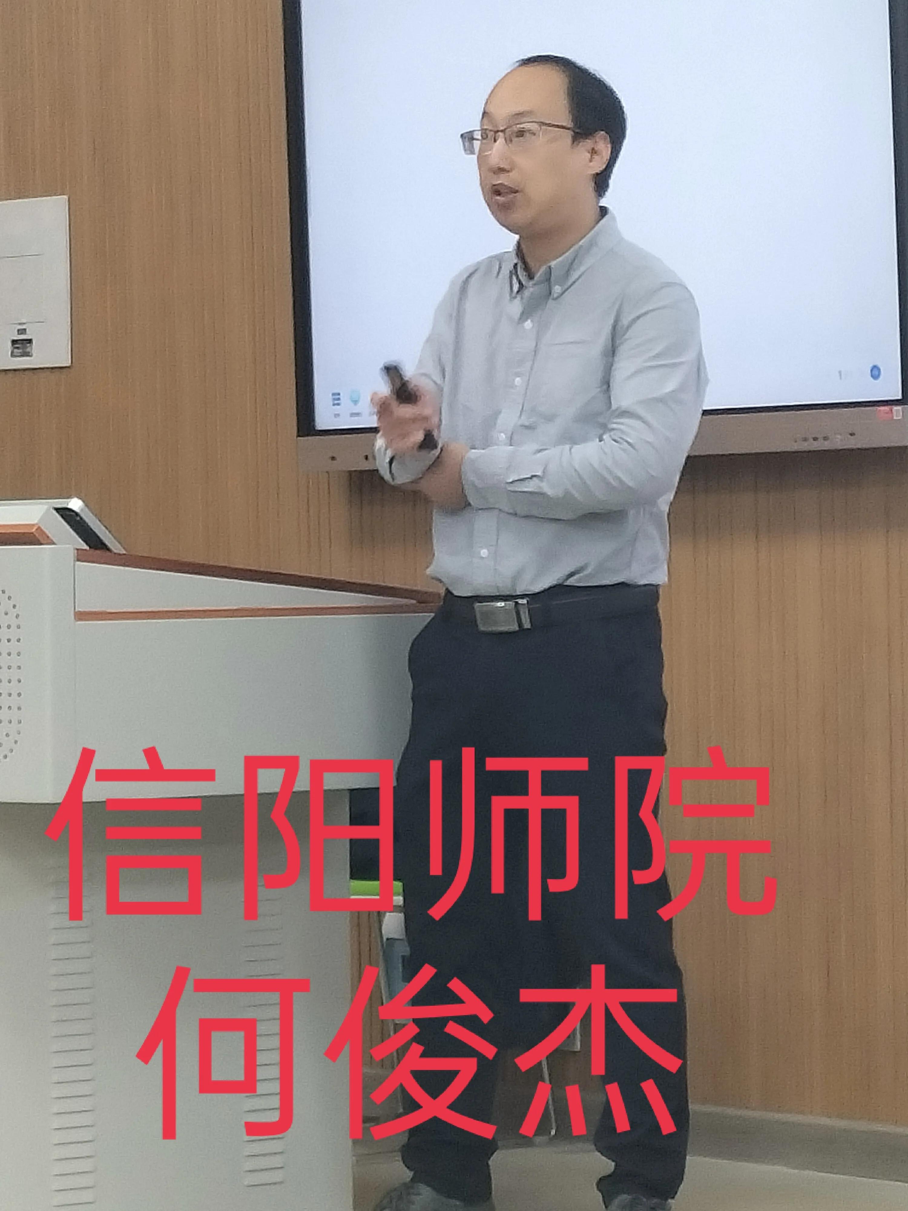 国培的收获与感悟,信阳国培