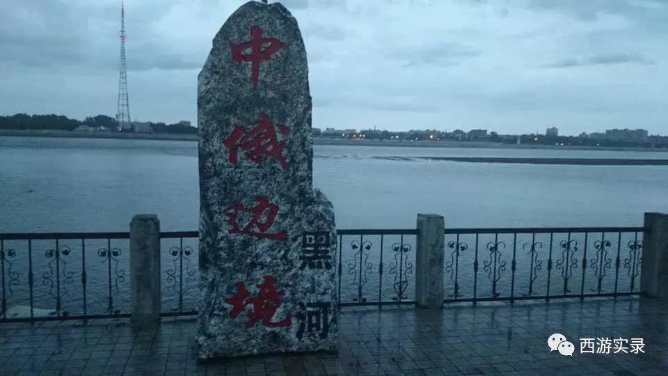 樊玉虎自驾游最佳路线,樊玉虎流浪地球