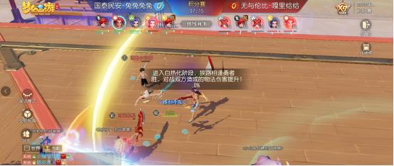 群雄逐鹿赛季该怎么玩,群雄逐鹿败走华容攻略