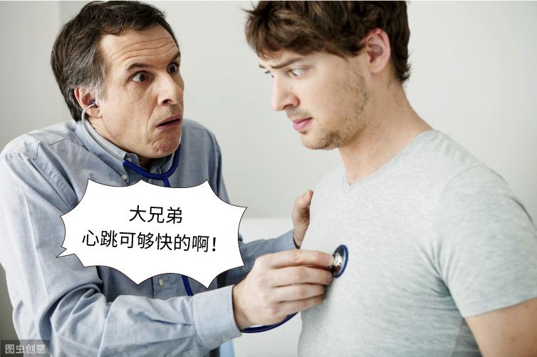 一颗心扑通扑通的狂跳歌词意思,心脏跳到200多得了房颤