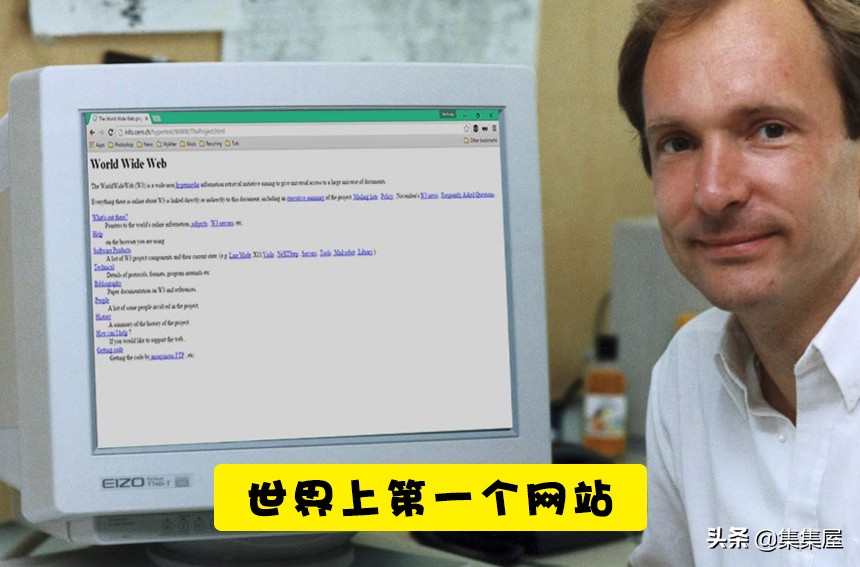 11个在网络世界第一次被展现的东西
