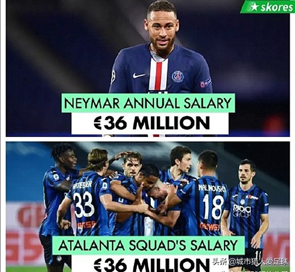 内马尔对大巴黎逆转,内马尔逆转大巴黎西班牙报道