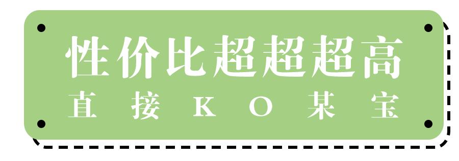 怪奇杂货店,惊奇杂货铺