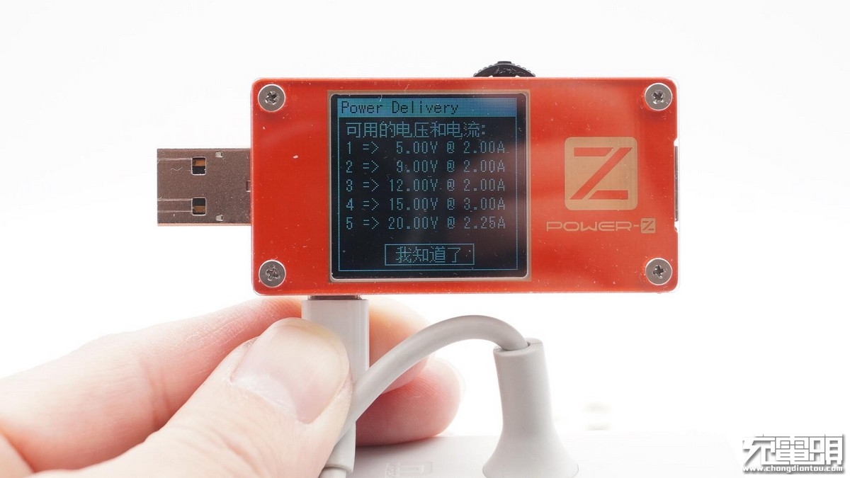 65w小米笔记本充电器支持pd协议吗,小米笔记本充电器120w快充原装