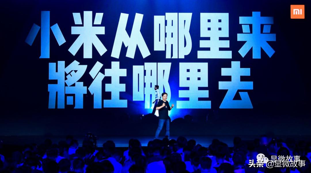 雷军小米马桶,小米雷军马桶盖