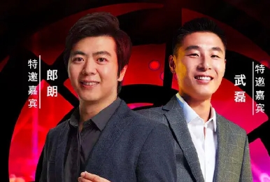 联赛停摆最新消息,足球联赛停摆一览表