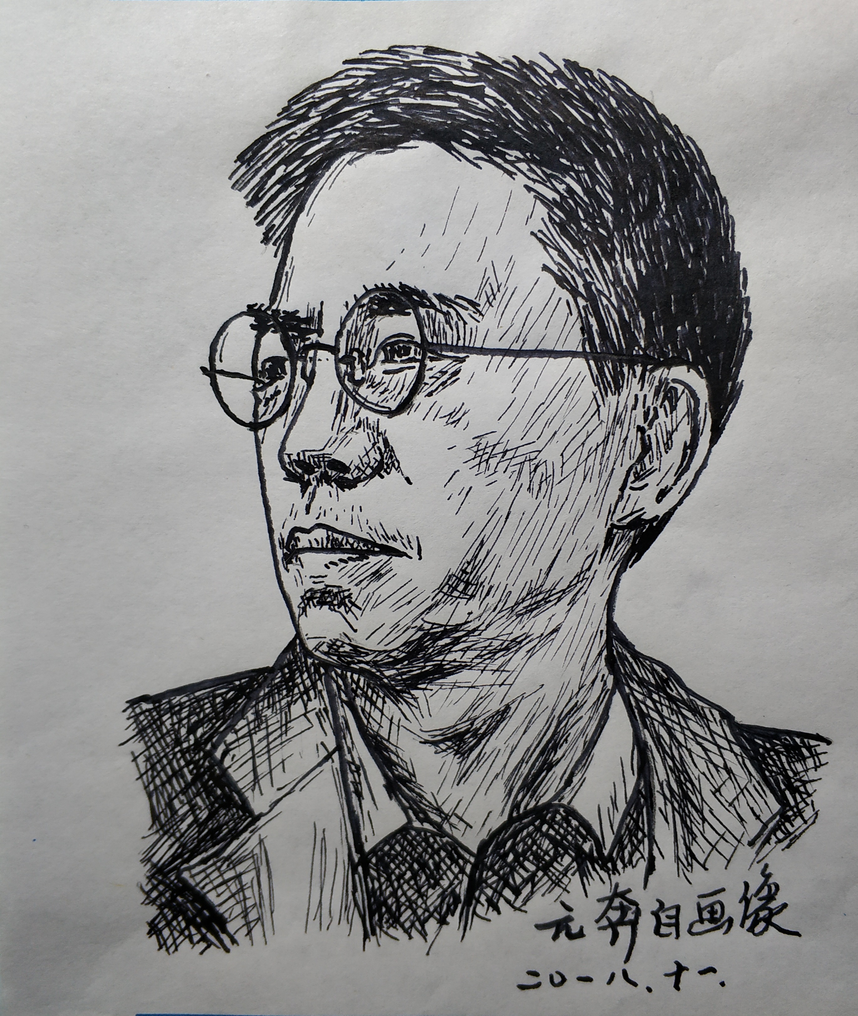 琵琶弦断，美人肠断，断声如落鸿‖董元奔词话：指点清词29则