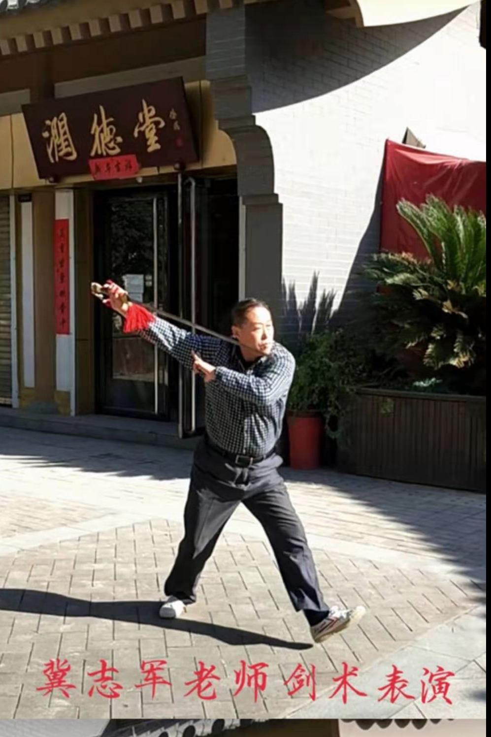 南阳市区武术馆,南阳地区武术馆