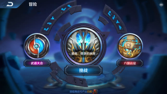 王者荣耀新手快速赚金币的方法,王者荣耀中如何快速赚取3000金币