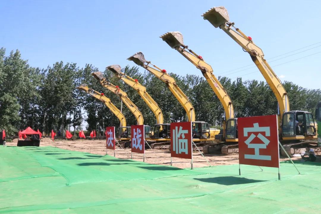 总投资296.25亿元！91个高端项目集中落户廊坊集聚商业发展动能