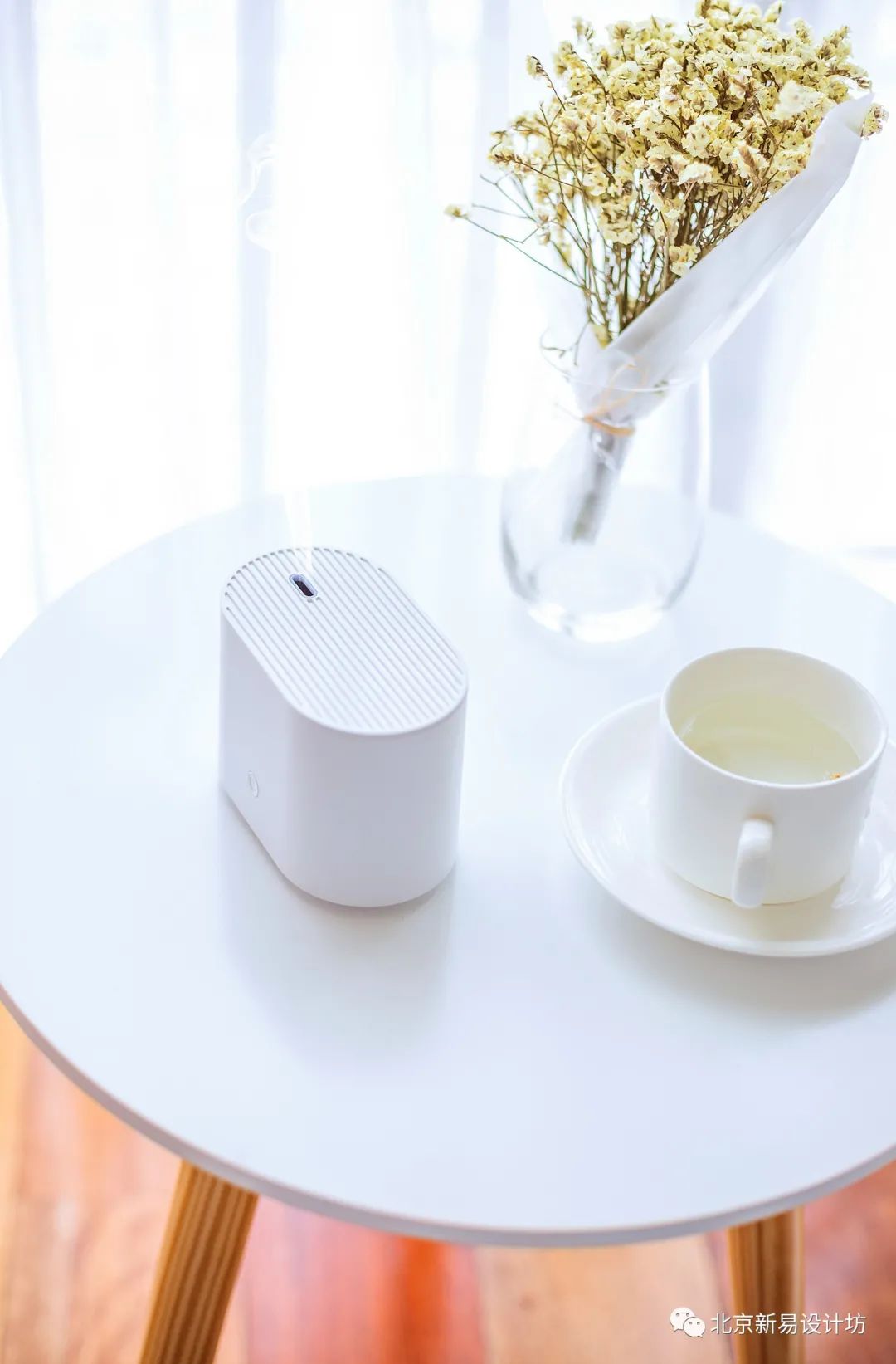 这么有高级感的香薰机你见过吗？「北京新易设计坊」