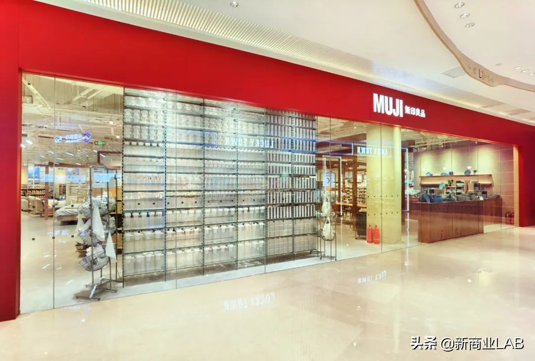 无印良品在武汉的第一家店,武汉无印良品最大的店