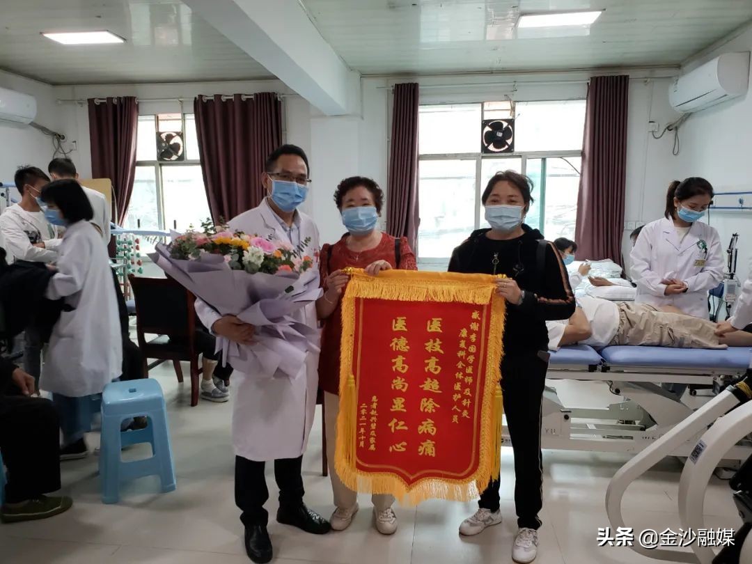 广州中医名医堂针灸,广州中医院针灸科专家