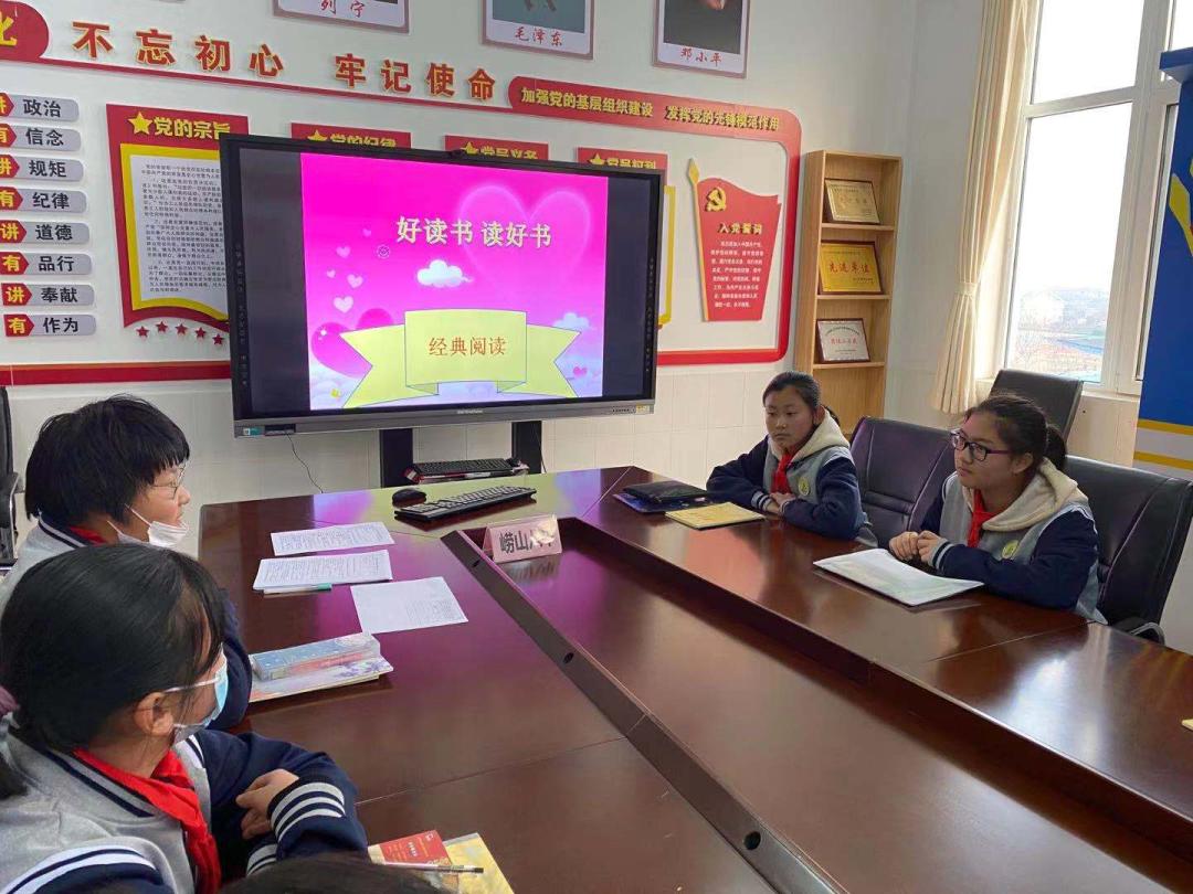 崂山八中2019级10班,崂山八中视频