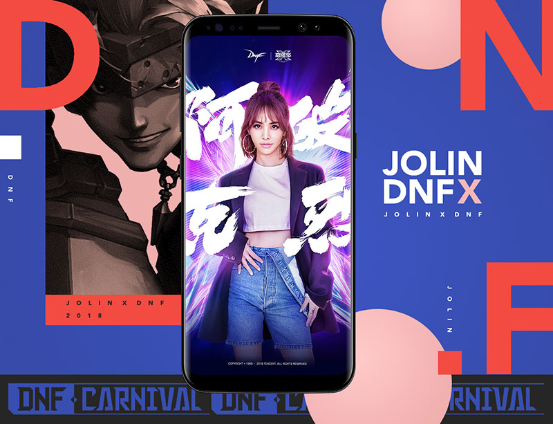 dnffight格斗,dnffight