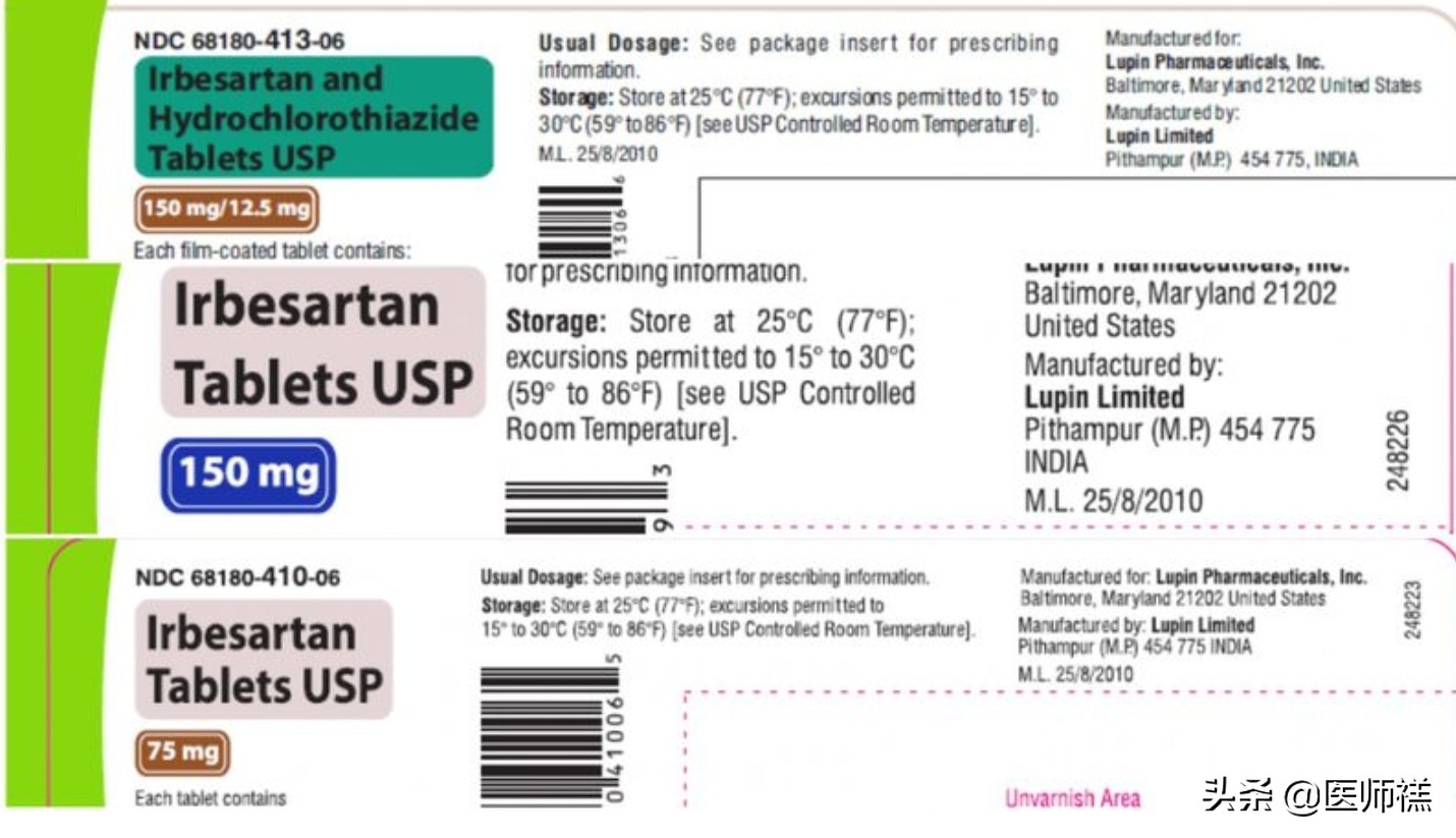 哪些高血压药有致癌可能,高血压致癌药有哪些
