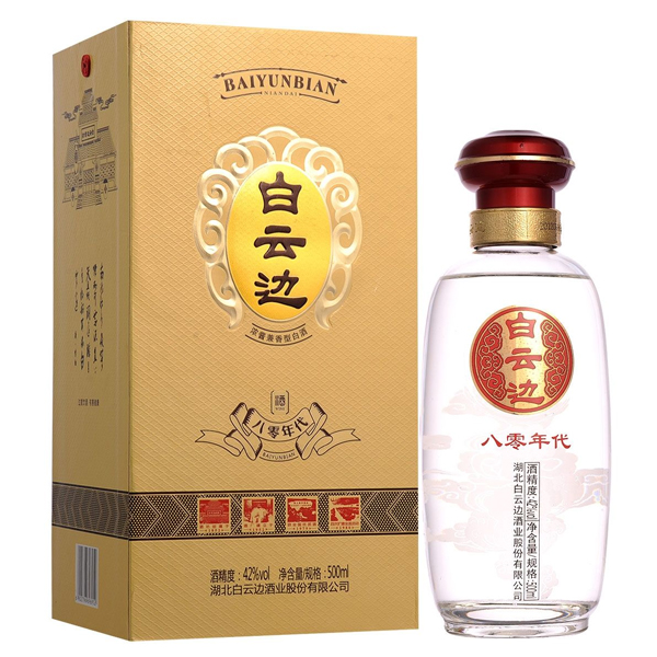 你知道哪些酒的酒精度最高,你知道白酒怎么选吗