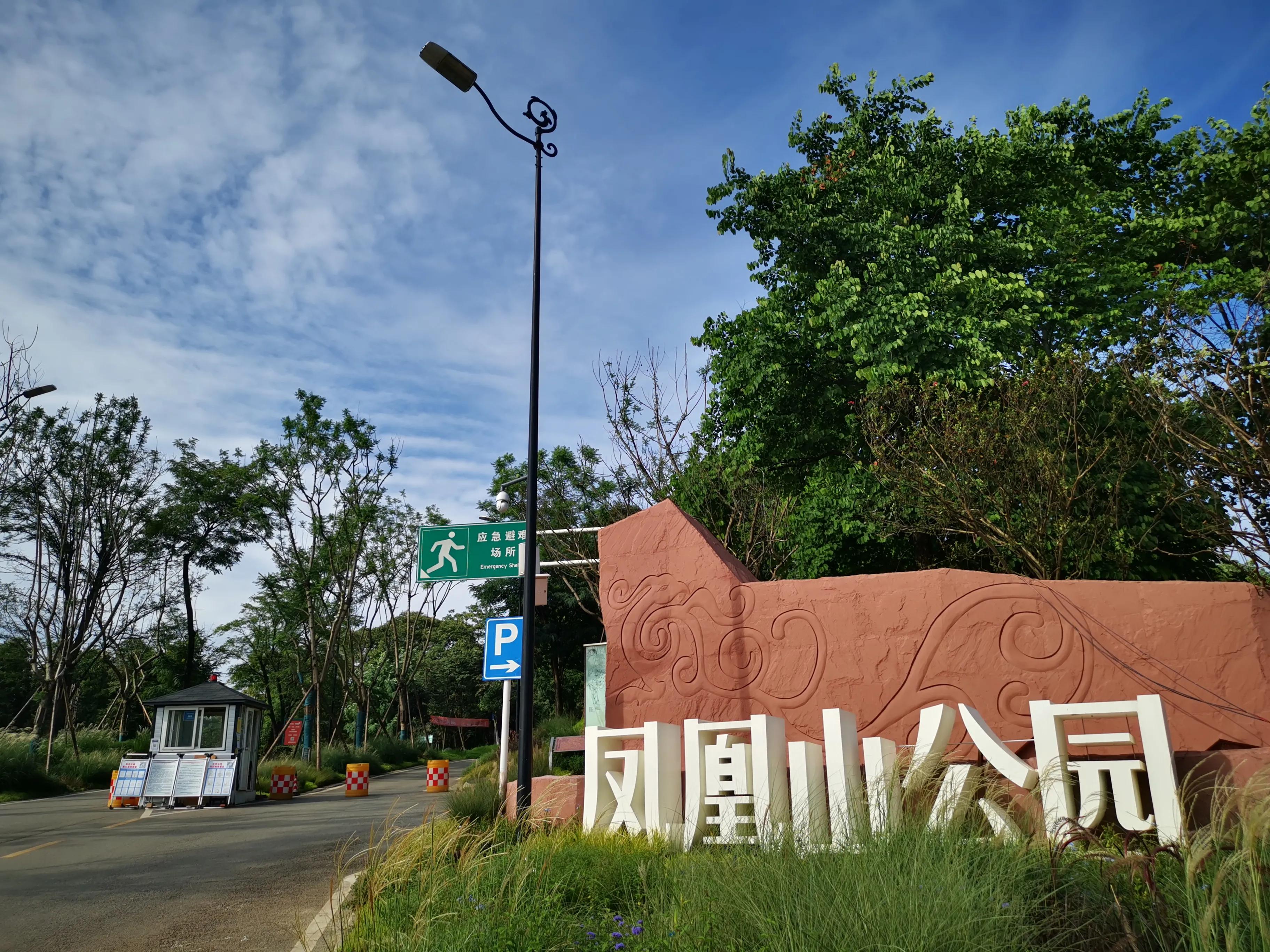 老成都的回忆完整版,老成都的记忆电烤肉串