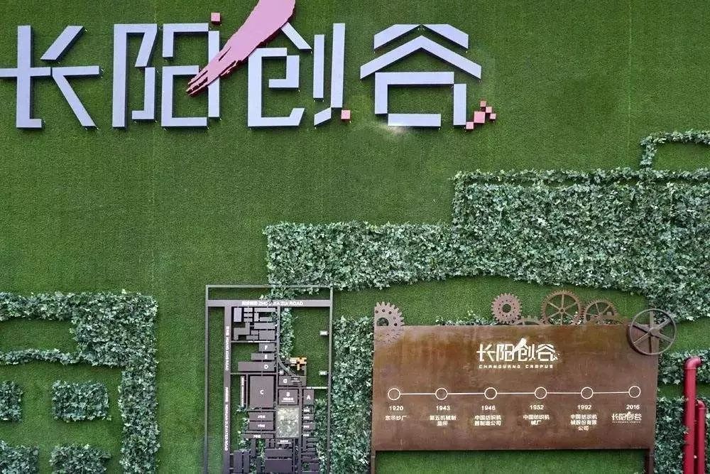 上海人游上海，这51个地方才不“踩雷”！