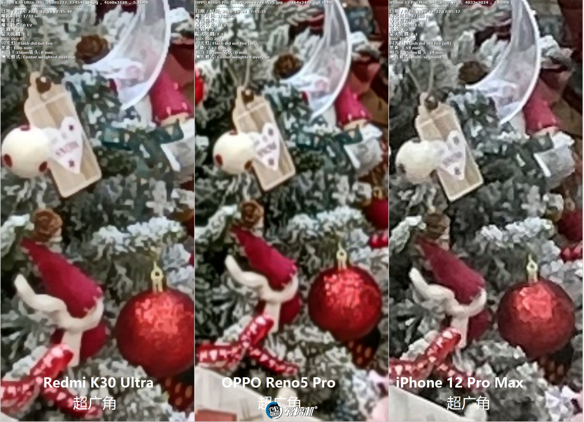 opporeno5pro天玑1000+,opporeno9pro天玑8100max王者体验