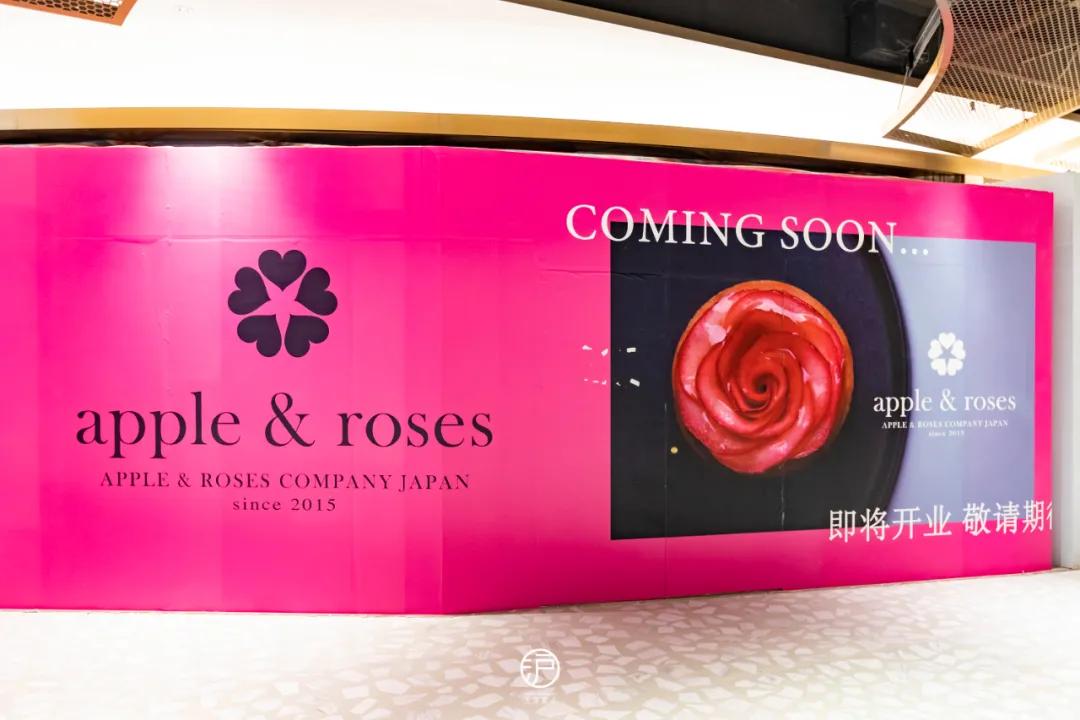 前滩太古里lv新款 (前滩太古里爱马仕)