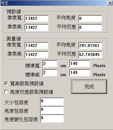 鼠标3500dpi玩绝地求生怎么设置灵敏度,玩cf鼠标dpi800多少灵敏度合适