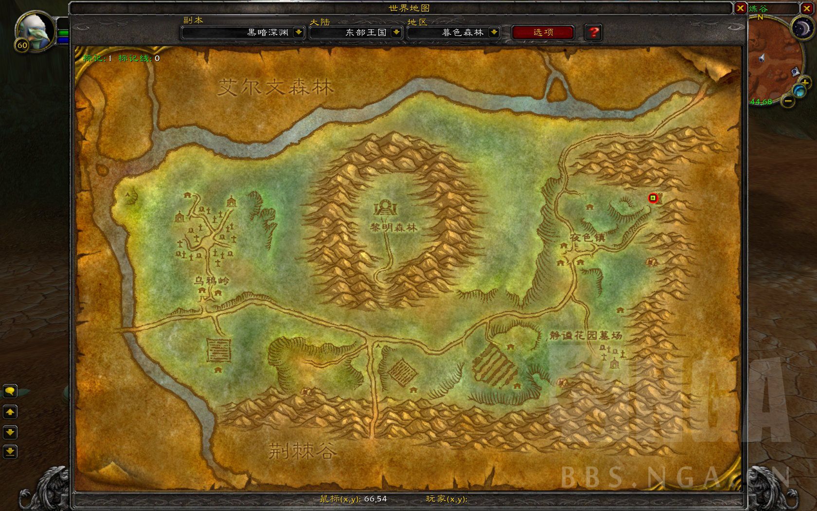 魔兽世界怀旧服部落阵营,怀旧服部落德鲁伊10级变熊任务