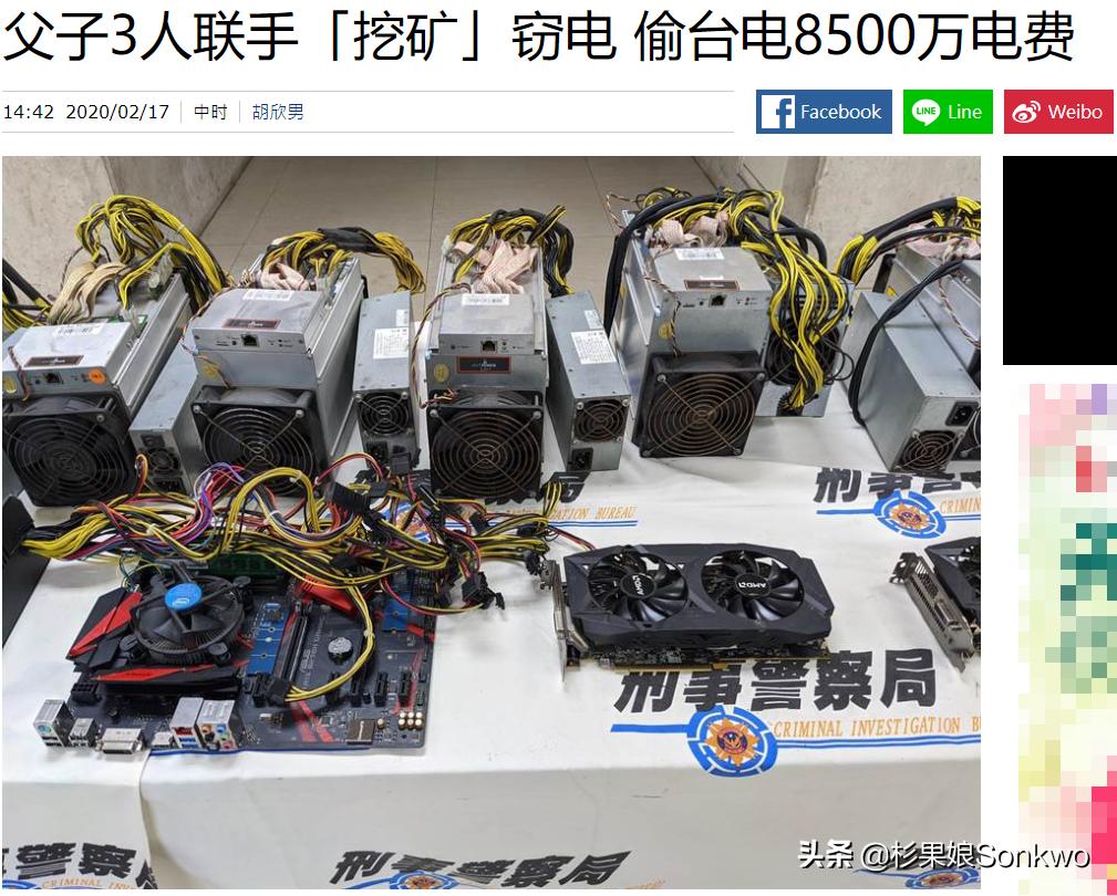 steam账号怎么被人盗了,哪些人在盗steam账号